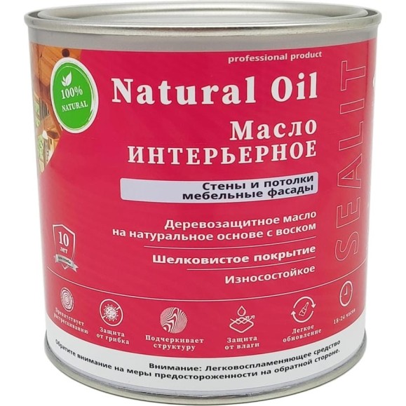 Интерьерное масло Sealit 5 л коралловый 76-1610 Интерьерное масло Sealit 5 л коралловый 76-1610