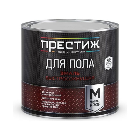 Эмаль для пола ПРЕСТИЖ акриловая, быстросохнущая, красно-коричневая, 1.9 кг 264284 Эмаль для пола ПРЕСТИЖ акриловая, быстросохнущая, красно-коричневая, 1.9 кг 264284