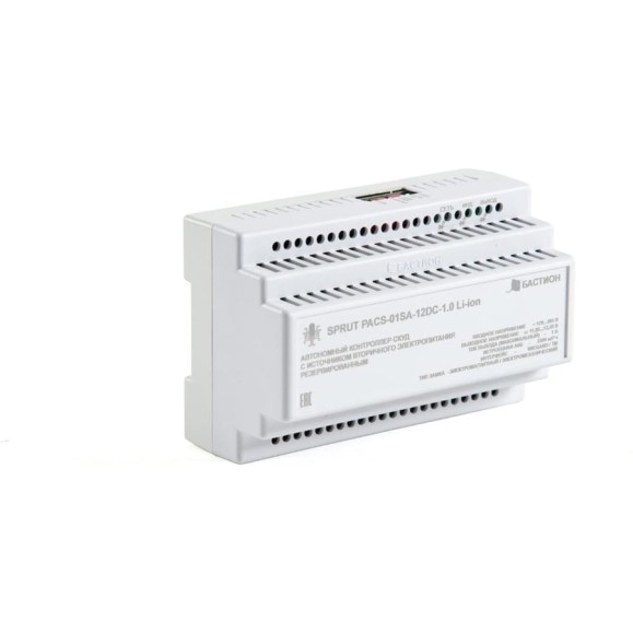 Бесперебойный контроллер СКУД Бастион SPRUT PACS-01SA-12DC-1.0 LI-ION 552
