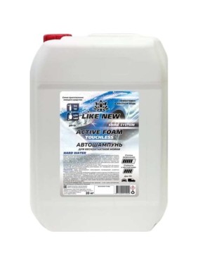 Автошампунь для бесконтактной мойки ACTIVE FOAM HARD WATER 20 кг NIAGARA 016039041065