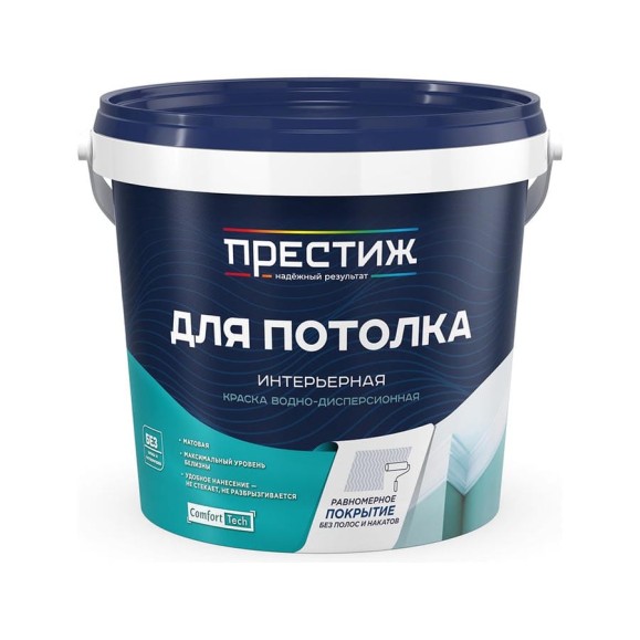Краска водно-дисперсионная для потолков ПРЕСТИЖ 1.4 кг 264341 Краска водно-дисперсионная для потолков ПРЕСТИЖ 1.4 кг 264341