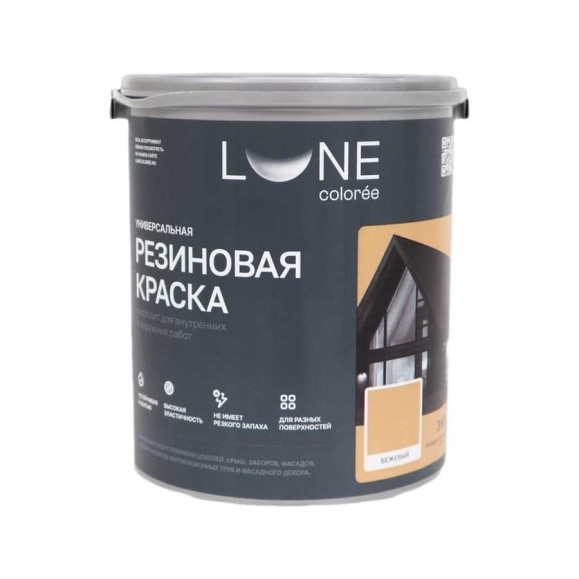 Краска резиновая универсальная Lune Coloree цвет бежевый, 3 кг 40864 Краска резиновая универсальная Lune Coloree цвет бежевый, 3 кг 40864