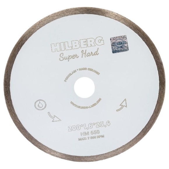 Диск алмазный отрезной Hilberg 200x25.4 Super Hard Сплошной HM650 Диск алмазный отрезной Hilberg 200x25.4 Super Hard Сплошной HM650