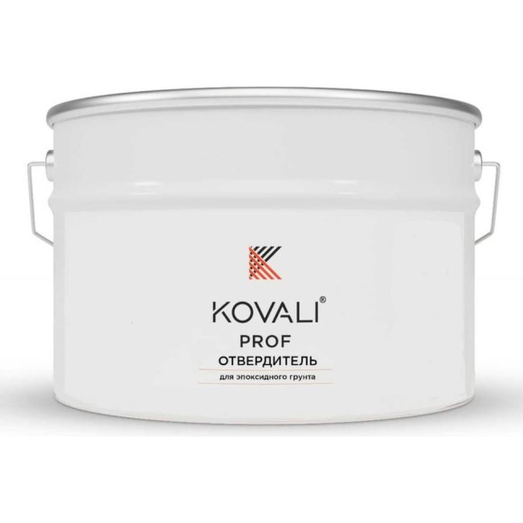 Отвердитель к грунту эпоксидному химстойкому KOVALI 1 кг kov.p.8.2.1.1