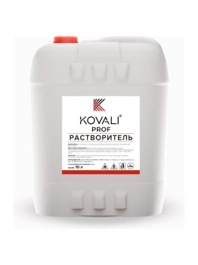 Растворитель KOVALI PROF 10 л kov.p.9.1.4