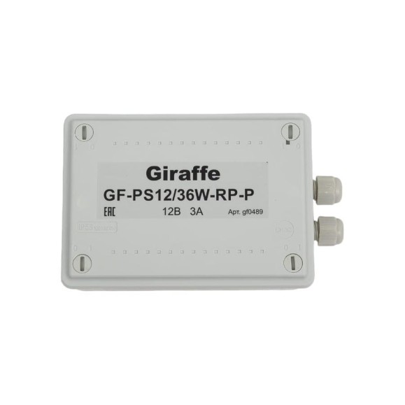 Уличный блок питания Giraffe GF-PS12/36W-RP-P gf0489 Уличный блок питания Giraffe GF-PS12/36W-RP-P gf0489
