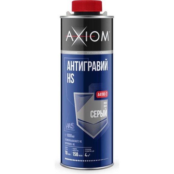 Антигравий AXIOM 1K HS серый 1 л A4196-2 Антигравий AXIOM 1K HS серый 1 л A4196-2