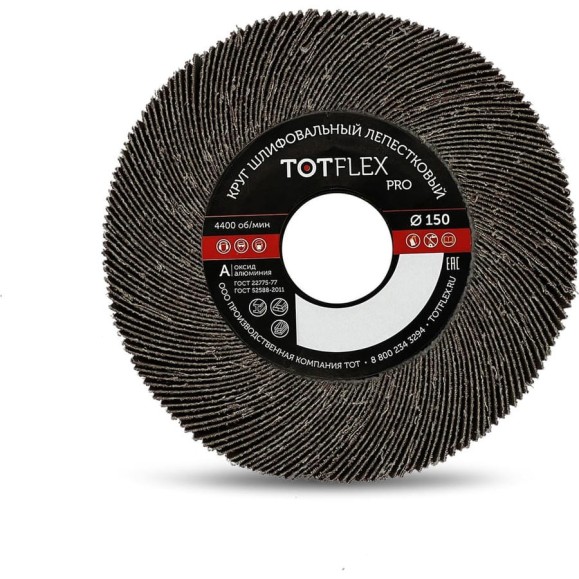 Круг лепестковый PRO 150x30x32 мм, P40 TOTFLEX 4631173694855
