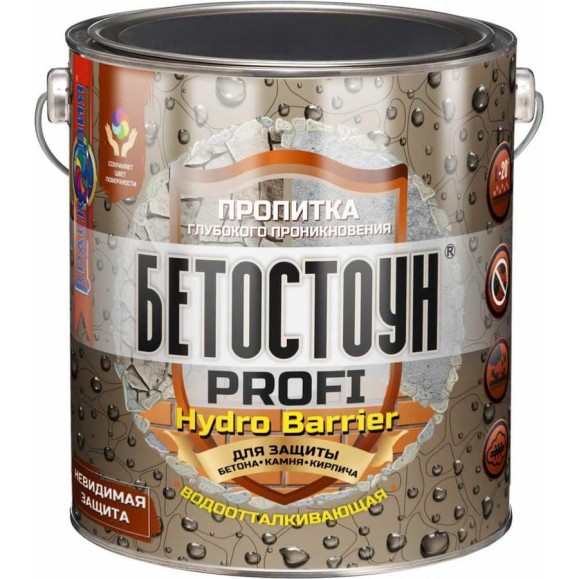 Водоотталкивающая пропитка Бетостоун Красковия PROFI «HYDRO BARRIER» 2 кг ER-00006172