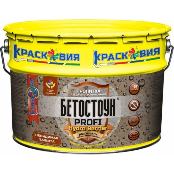 Водоотталкивающая пропитка Бетостоун Красковия PROFI «HYDRO BARRIER» 9 кг ER-00006173