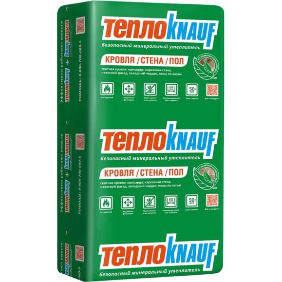 Утеплитель для кровли и стен Knauf Insulation TеплоКНАУФ (50x610x1230 мм; 12 кв. м; 16 плит) 751539 Утеплитель для кровли и стен Knauf Insulation TеплоКНАУФ (50x610x1230 мм; 12 кв. м; 16 плит) 751539