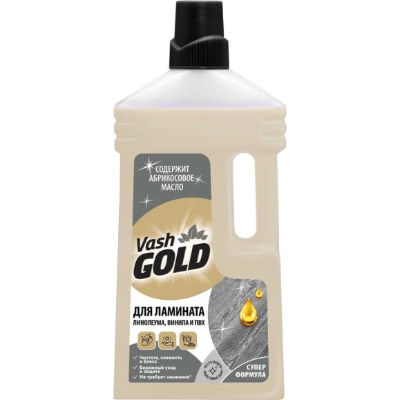 Средство для мытья и ухода полов из ламината VASH GOLD 1 л 309257