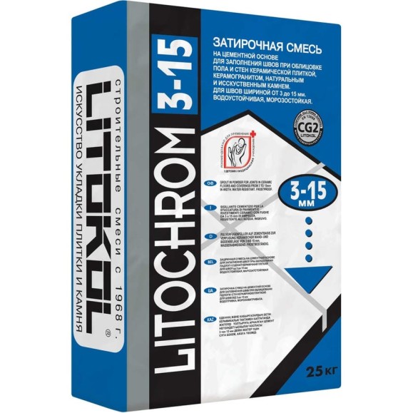 Затирочная смесь LITOKOL LITOCHROM 3-15 C.40 антрацит, 25 kg 143800002