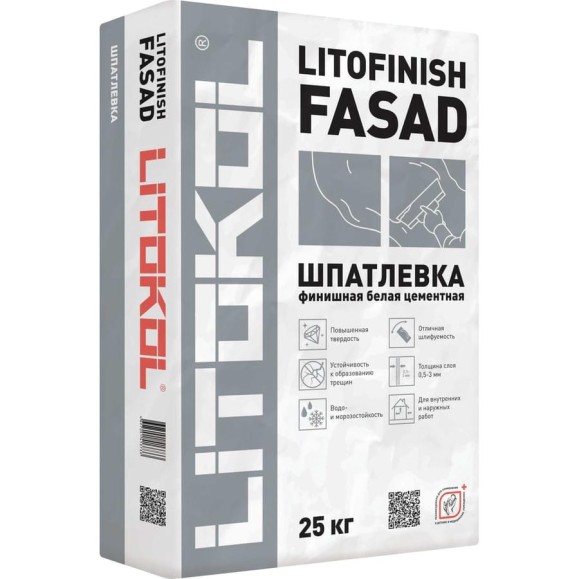 Шпаклёвочная смесь LITOKOL Litofinish Fasad 25 kg 404370002 Шпаклёвочная смесь LITOKOL Litofinish Fasad 25 kg 404370002