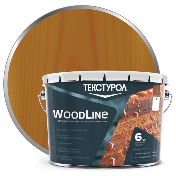 Деревозащитное средство ТЕКСТУРОЛ WoodLine Тик, 10 л ЛА-00002513