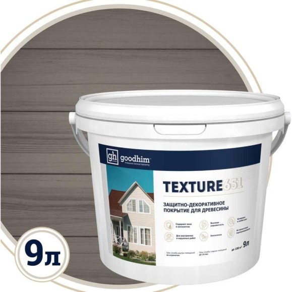 Краска для деревянный фасадов Goodhim TEXTURE 651 RAL Design 000 55 00, БАЗА А, 9 л 10381 Краска для деревянный фасадов Goodhim TEXTURE 651 RAL Design 000 55 00, БАЗА А, 9 л 10381