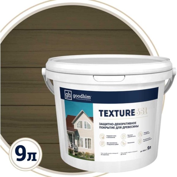 Краска для деревянный фасадов Goodhim TEXTURE 651 RAL Design 000 30 00, БАЗА С, 9 л 10350 Краска для деревянный фасадов Goodhim TEXTURE 651 RAL Design 000 30 00, БАЗА С, 9 л 10350