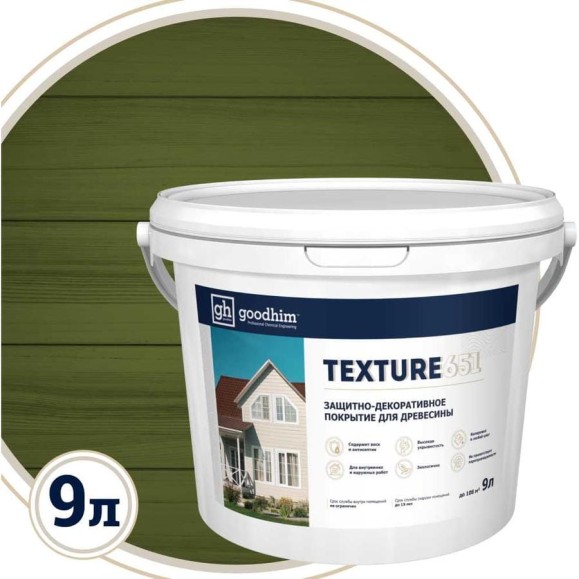 Краска для деревянный фасадов Goodhim TEXTURE 651 RAL Design 140 40 10, БАЗА С, 9 л 10596 Краска для деревянный фасадов Goodhim TEXTURE 651 RAL Design 140 40 10, БАЗА С, 9 л 10596