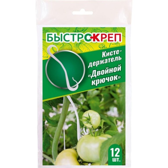 Кистедержатель БыстроКреп Ваше Хозяйство Двойной крючок, 12 шт 4680104303083