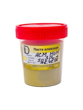 Паста алмазная АСМ НОМ 50 г, 3/2 мкм, ГОСТ 25593 ООО Реал-Дзержинск 4609679905072 Паста алмазная АСМ НОМ 50 г, 3/2 мкм, ГОСТ 25593 ООО Реал-Дзержинск 4609679905072