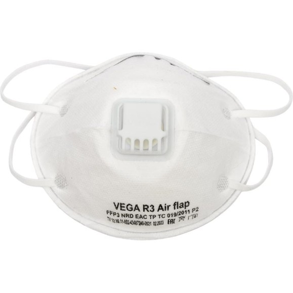 Респиратор с клапаном Фабрика Вега Спец Vega R3 Аir Flap FFP3, 10 шт 1671238