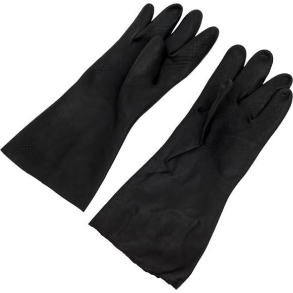 Неопреновые перчатки ULTIMA  BLACK GUARD ULT160р.9/L