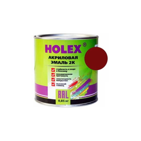 Акриловая автоэмаль Holex 127 2К вишня 0,85 кг HAS-389658 Акриловая автоэмаль Holex 127 2К вишня 0,85 кг HAS-389658