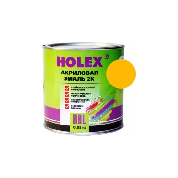 Акриловая автоэмаль Holex 1035 2К желтая 0,85 кг HAS-59144 Акриловая автоэмаль Holex 1035 2К желтая 0,85 кг HAS-59144