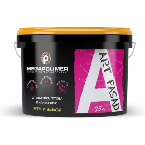 Штукатурка MEGAPOLIMER Art Fasad Короед Лайт 1-1,5 мм, акриловая, фасадная, 25 кг 4627136412161