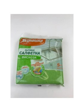 Бытовая салфетка Центурион ХОЗЯЮШКА Мила вискоза 90 гр/м2, 35x35 см., 5 шт 80652