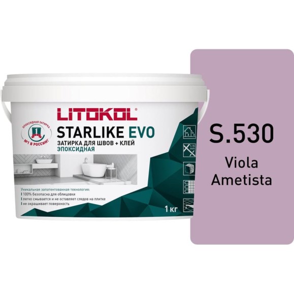 Эпоксидный состав для укладки и затирки мозаики LITOKOL STARLIKE EVO S.530 VIOLA AMETISTA 485420002 Эпоксидный состав для укладки и затирки мозаики LITOKOL STARLIKE EVO S.530 VIOLA AMETISTA 485420002