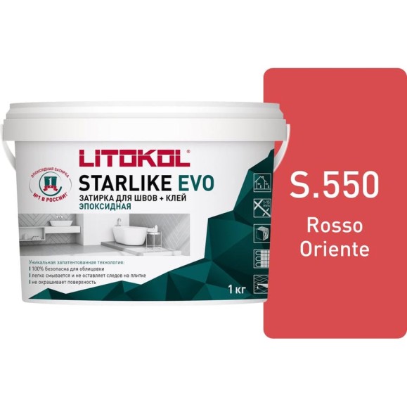 Эпоксидный состав для укладки и затирки мозаики LITOKOL STARLIKE EVO S.550 ROSSO ORIENTE 485430002 Эпоксидный состав для укладки и затирки мозаики LITOKOL STARLIKE EVO S.550 ROSSO ORIENTE 485430002