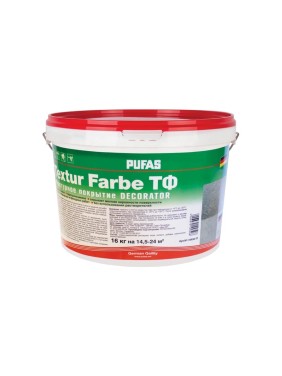 Фактурное покрытие Pufas TEXTUR FARBE DECORATOR мороз.16кг тов-211818