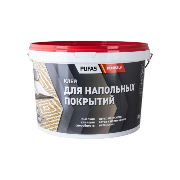 Клей для ковровых и напольных ПВХ покрытий Pufas Decoself мороз. 14кг тов-140922