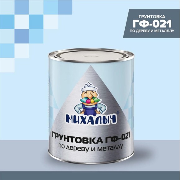 Грунтовка Михалыч ГФ-021 красно-коричневая 25 кг X140811414