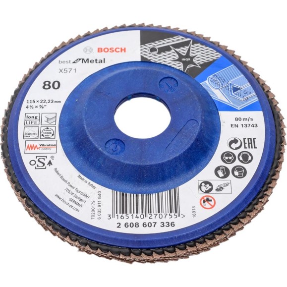Круг лепестковый Best for Metal для УШМ (115 мм; К80) Bosch 2608607336 Круг лепестковый Best for Metal для УШМ (115 мм; К80) Bosch 2608607336