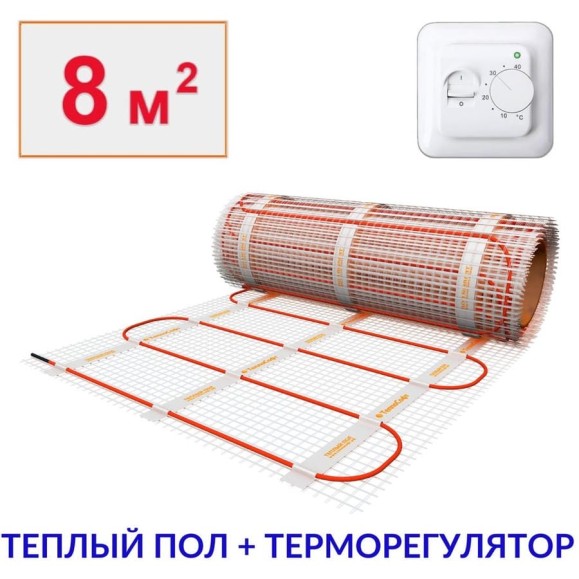 Теплый пол электрический под плитку ТеплоСофт 8м.кв. 1200Вт с терморегулятором 81200/22 Теплый пол электрический под плитку ТеплоСофт 8м.кв. 1200Вт с терморегулятором 81200/22