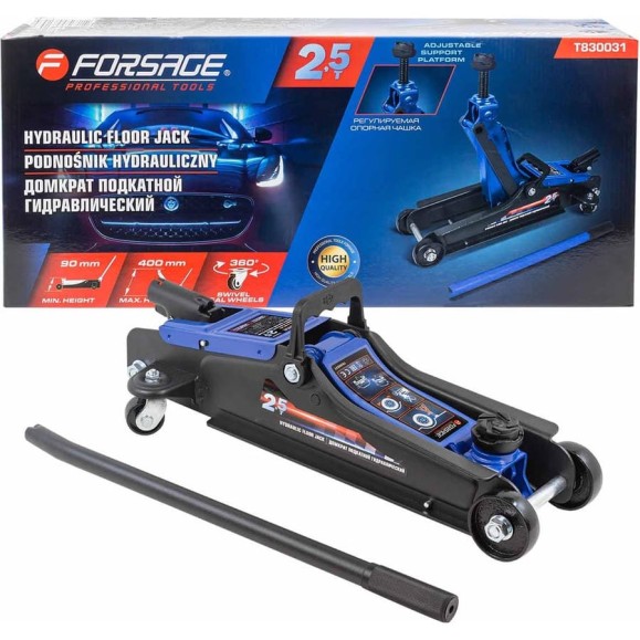 Домкрат подкатной Forsage гидравлический 2.5т F-T830031(52526)