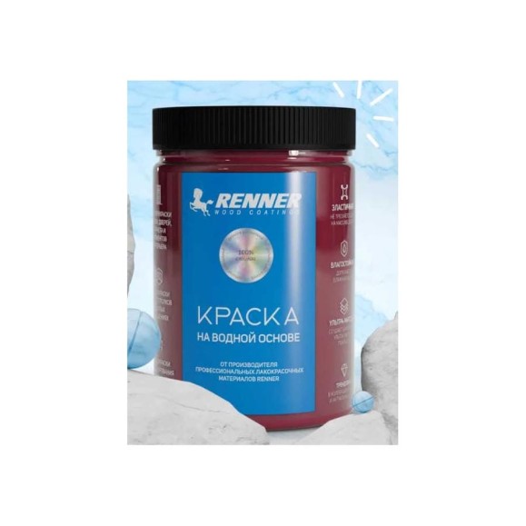 Краска для мебели и интерьера RENNER цвет: 529, 0,7 кг 0,7-529 Краска для мебели и интерьера RENNER цвет: 529, 0,7 кг 0,7-529