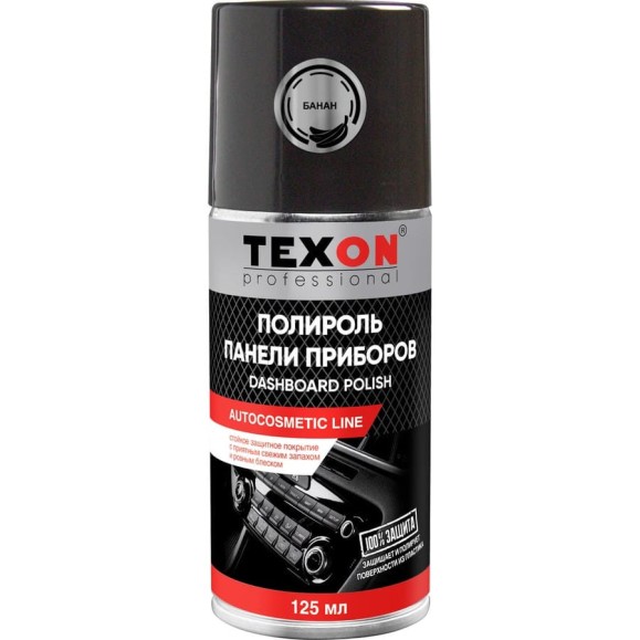Полироль панели приборов "глянцевая" с ароматом Банан 125 мл TEXON ТХ650072 TX650072