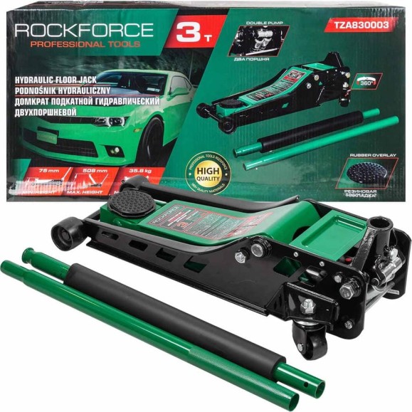 Домкрат подкатной гидравлический двухпоршневой Rockforce 3т( h min 75мм, h max 508мм RF-TZA830003(59208) Домкрат подкатной гидравлический двухпоршневой Rockforce 3т( h min 75мм, h max 508мм RF-TZA830003(59208)
