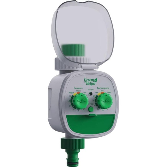 Электронный таймер полива Green Helper 1 программа GA-318
