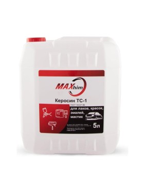 Растворитель MAXHIM Керосин 5 л MH01KE5