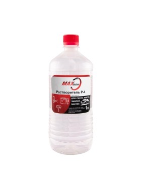 Растворитель MAXHIM Р-4 1 л MH01P41