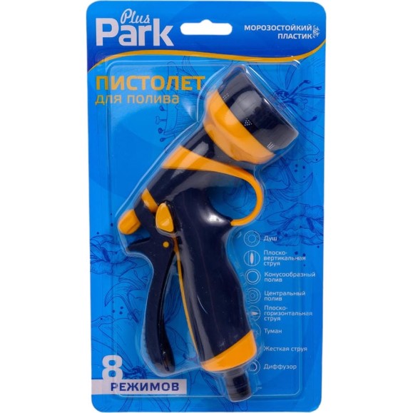 Пистолет для полива Park DY2072P 001168 Пистолет для полива Park DY2072P 001168