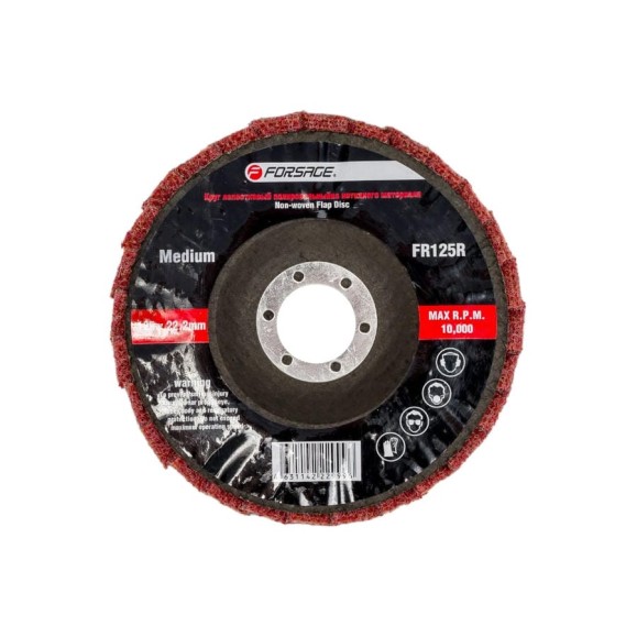 Круг лепестковый зачистной абразивный красный Medium (125х22.2 мм) Forsage F-FR125R 49118 Круг лепестковый зачистной абразивный красный Medium (125х22.2 мм) Forsage F-FR125R 49118