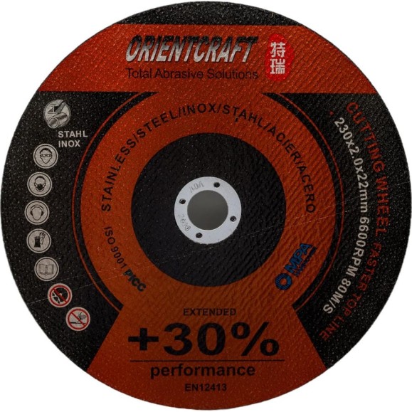Диск отрезной по металлу Perfomance (10 шт; 230x2x22.2 мм) Orientcraft PE2302022210