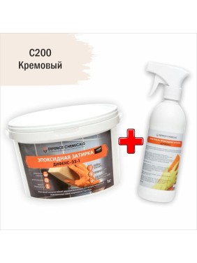 Строительный набор DEFENCE CHEMICALS из 2 предметов: затирка эпоксидная C200 (кремовый) 1 кг + очиститель эпоксидных остатков 500 мл EZ_200-1_2