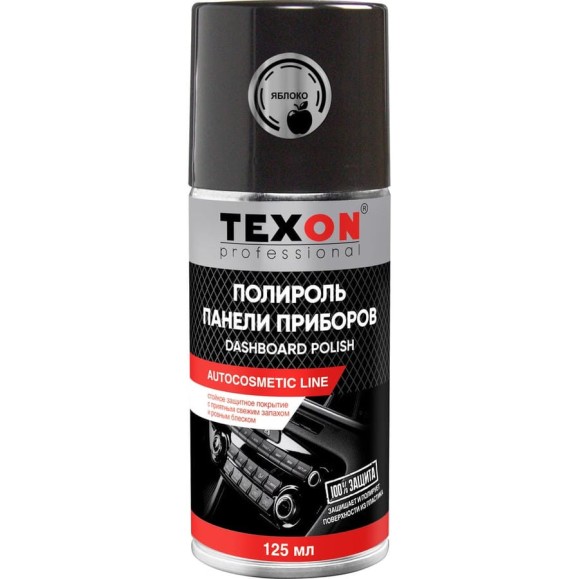 Полироль панели приборов глянцевая TEXON с ароматом Яблоко 125 мл TX650102