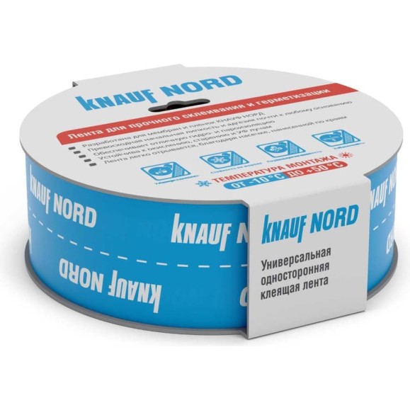 Односторонняя клейкая лента Knauf Insulation KNAUF Nord 763199